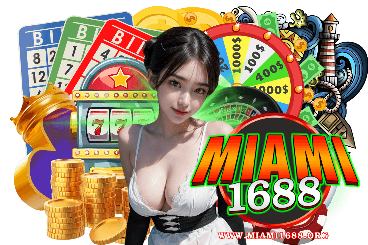 miami1688 สล็อต